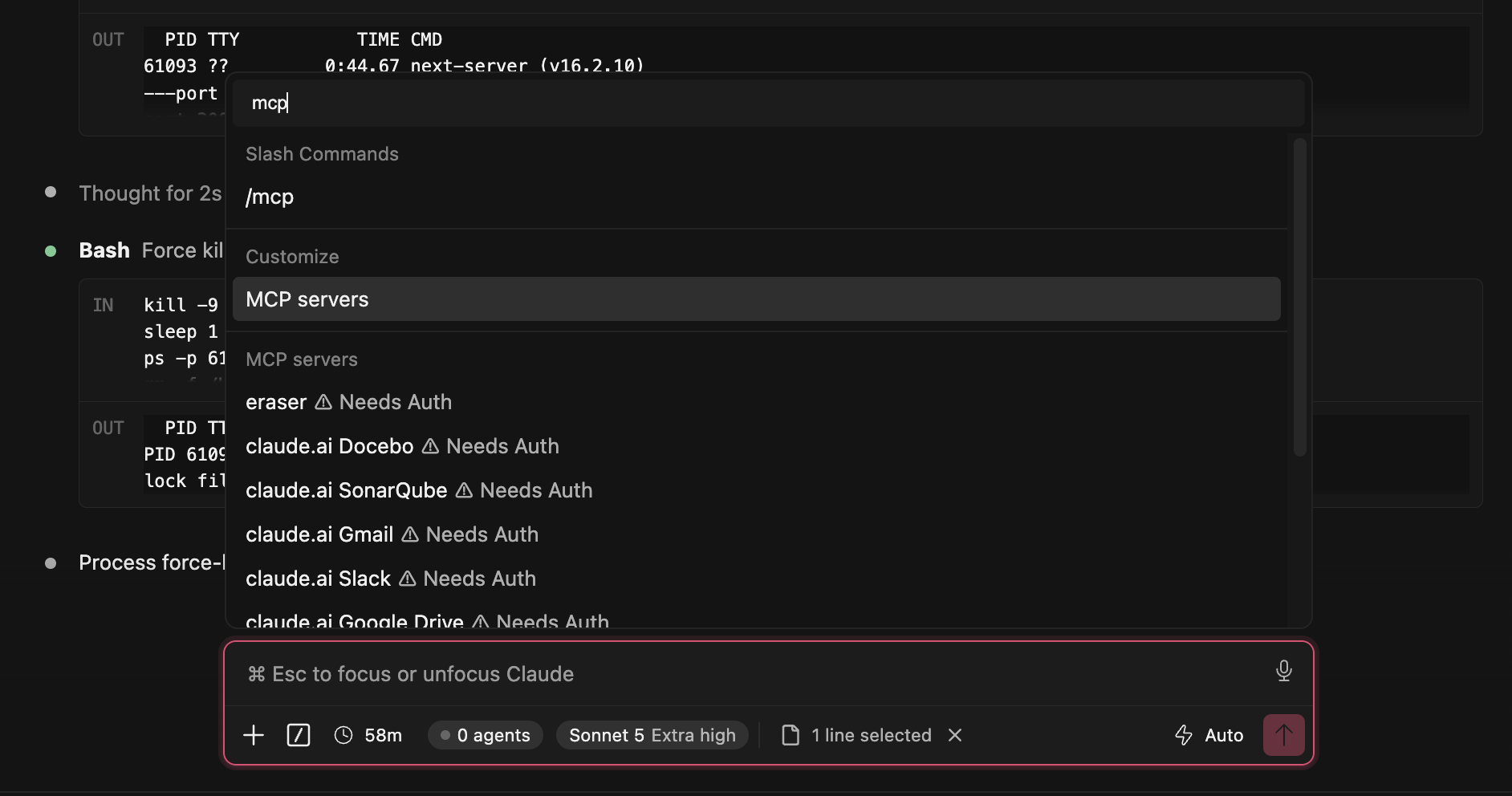 Command palette search for "mcp", showing the /mcp slash command and the MCP servers customize option